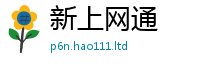 7777788888管家婆老家凤凰由2025新澳内部爆料最新消息
